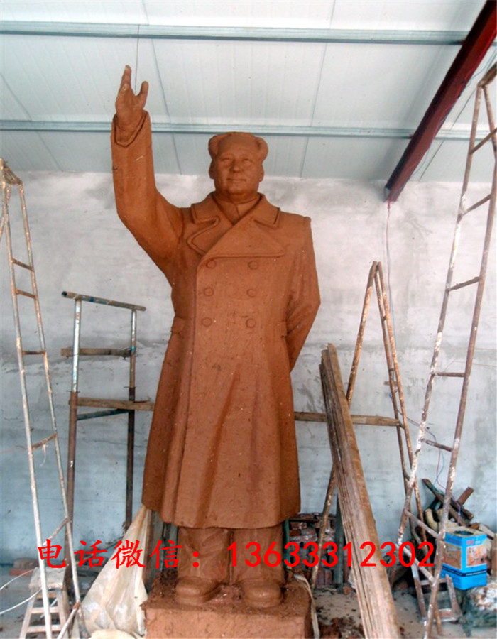 泥稿 (1).jpg