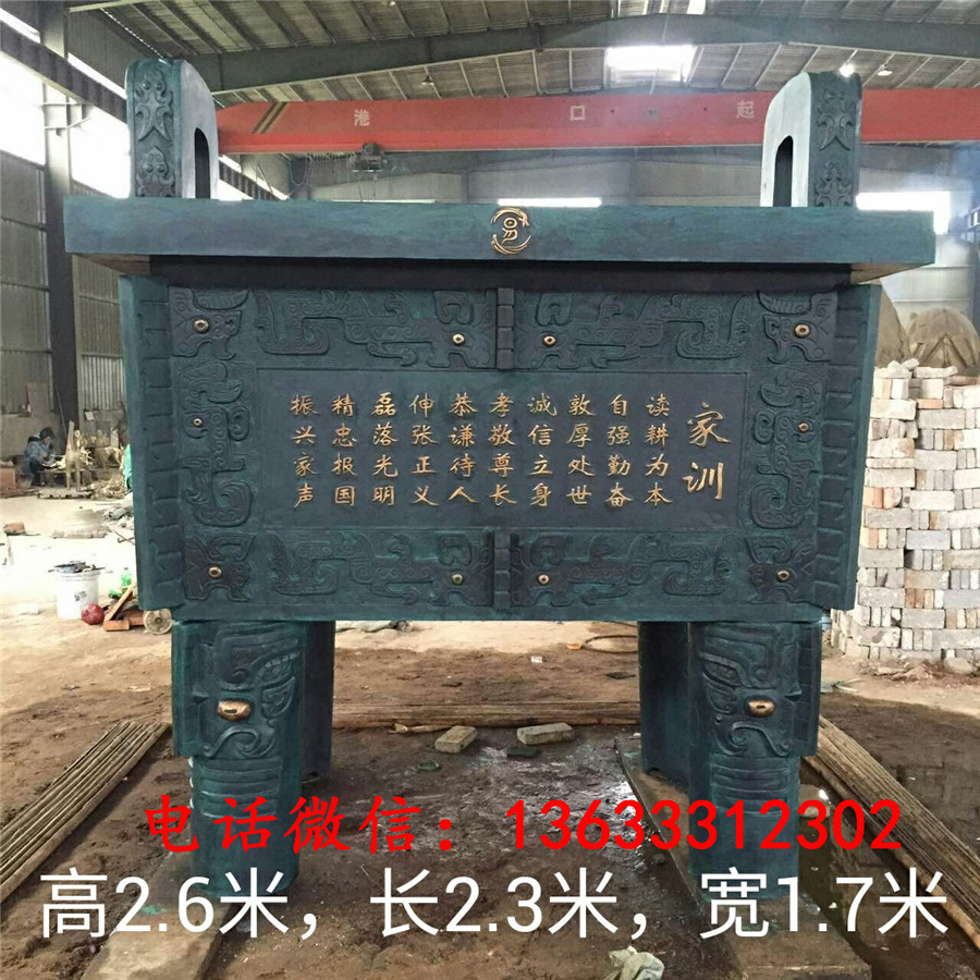 A1706AA90939F010FE39740F6DBF22D1.jpg