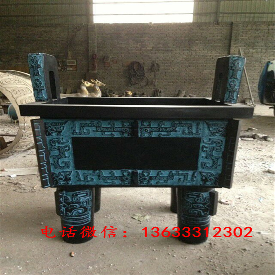 B6802BEE8FEB0C3B4F4A02F9C8A85FEC.jpg