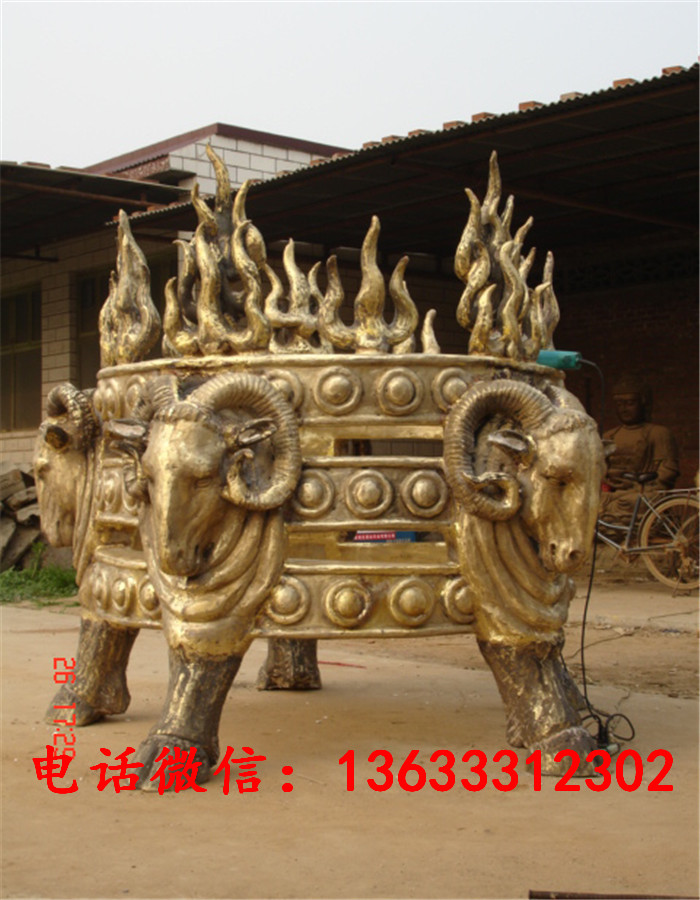 火撑子DSC01791.JPG