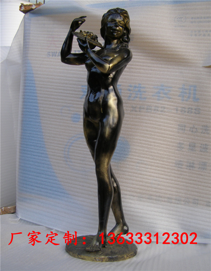 80x23x23x600.JPG