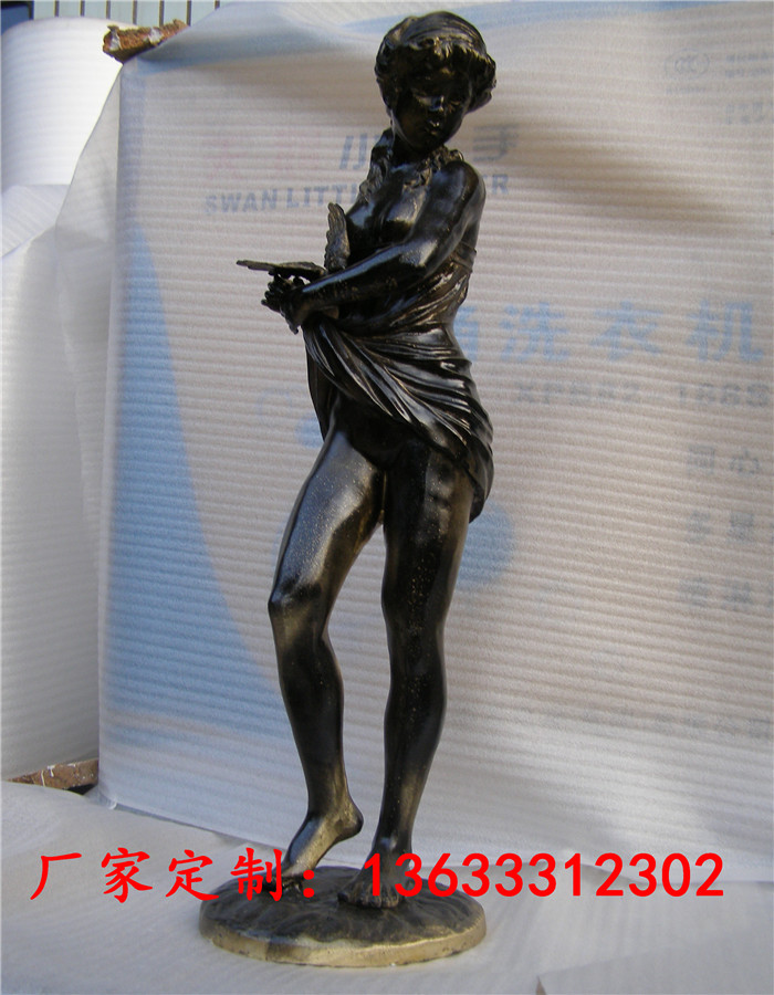 80x24x24x620.JPG