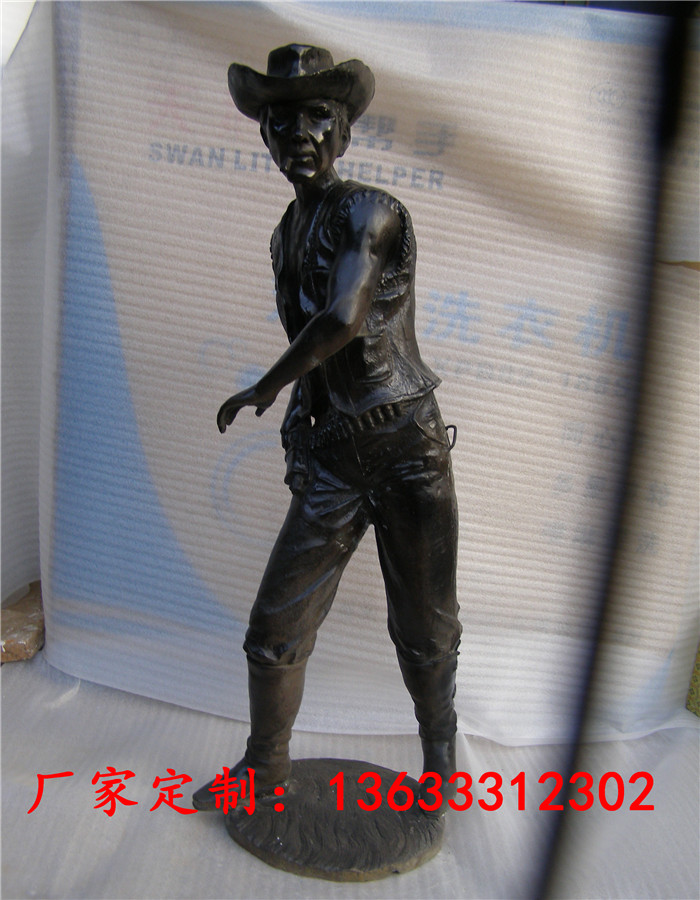 80x30x16x800.JPG