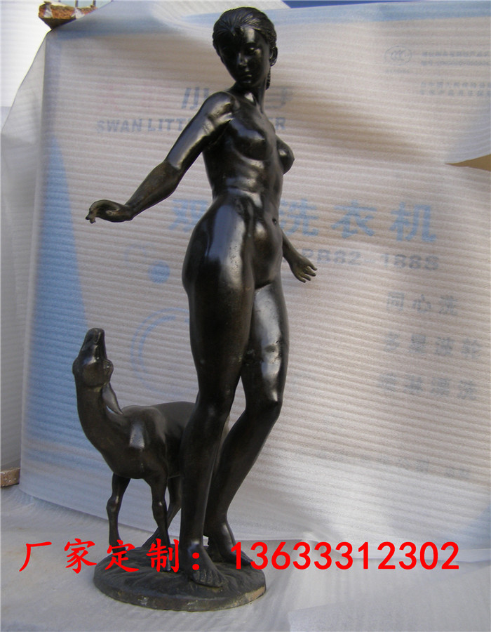 80x50x23x780.JPG