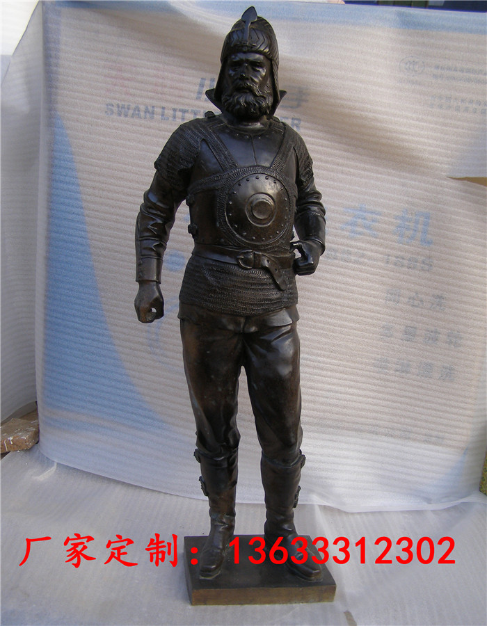 85x30x18x800.JPG