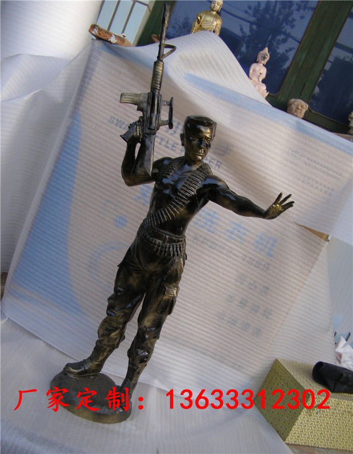 105x55x24x820.JPG