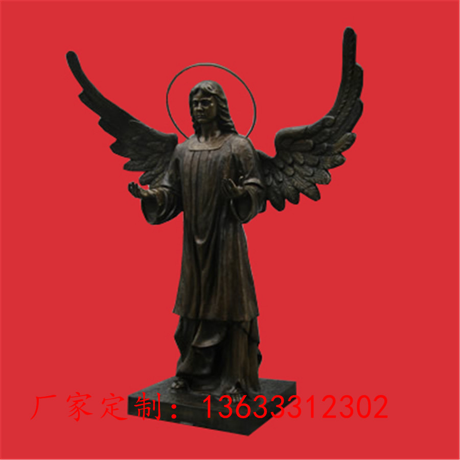 2006101110044.jpg