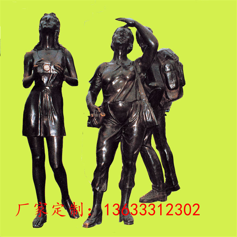 20092693654632.jpg