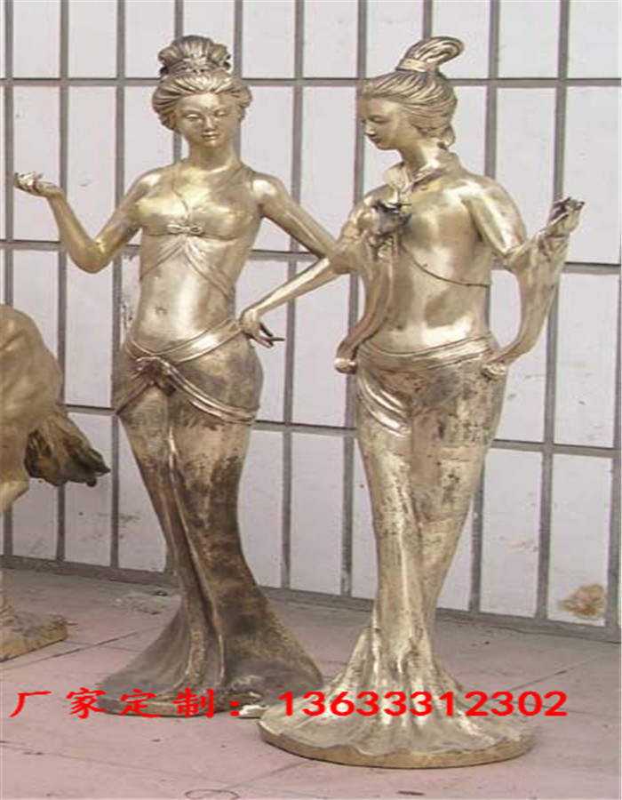 BR0259B.jpg