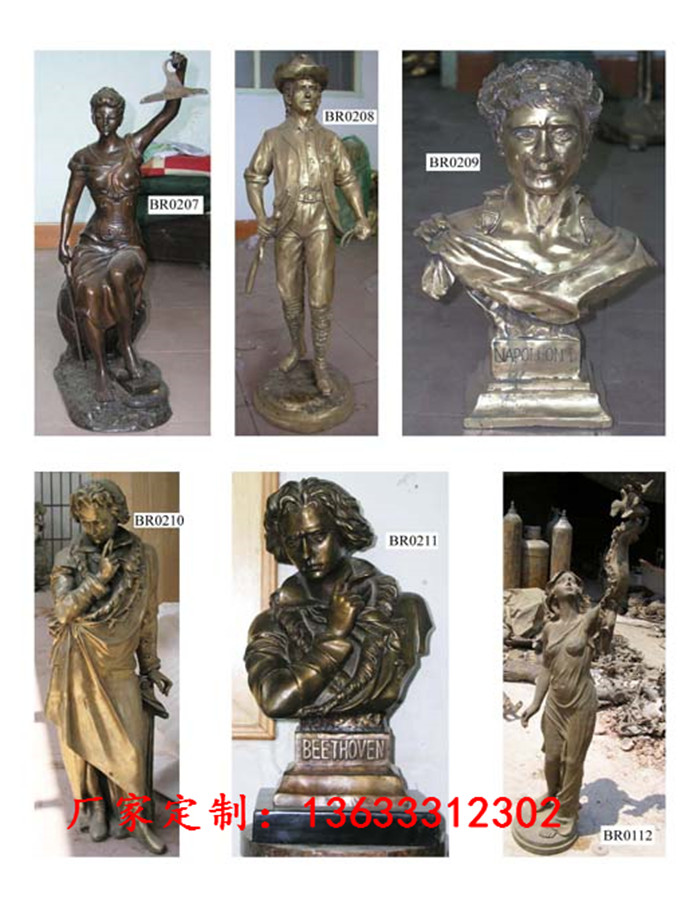 bronze 3'.jpg