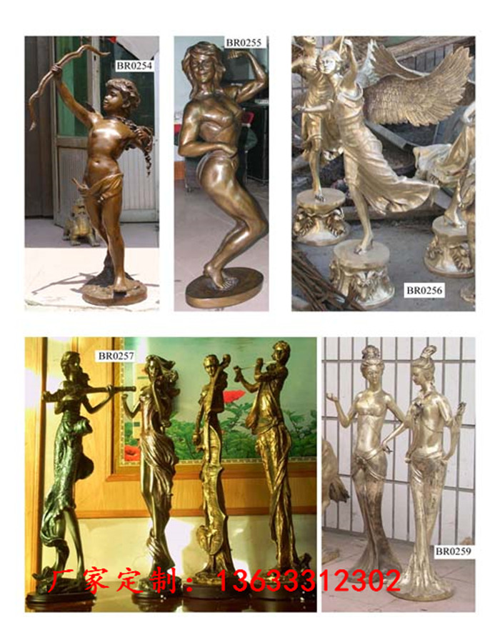 bronze 4'.jpg