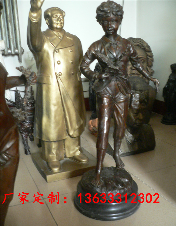P1240433.JPG