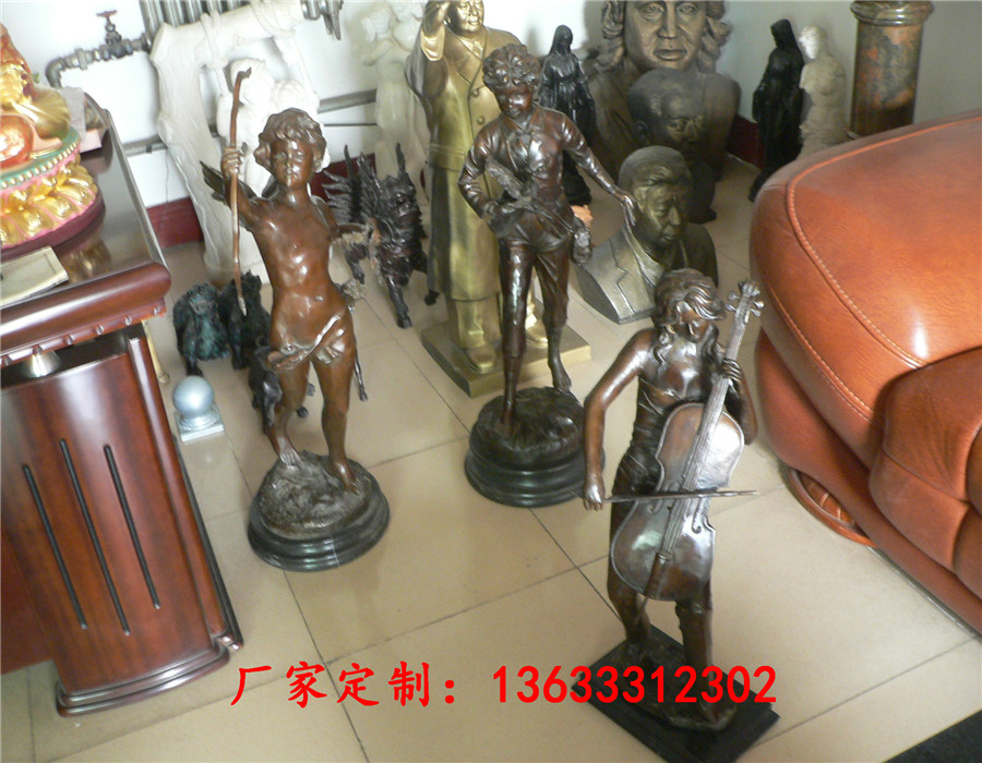 P1240436.JPG