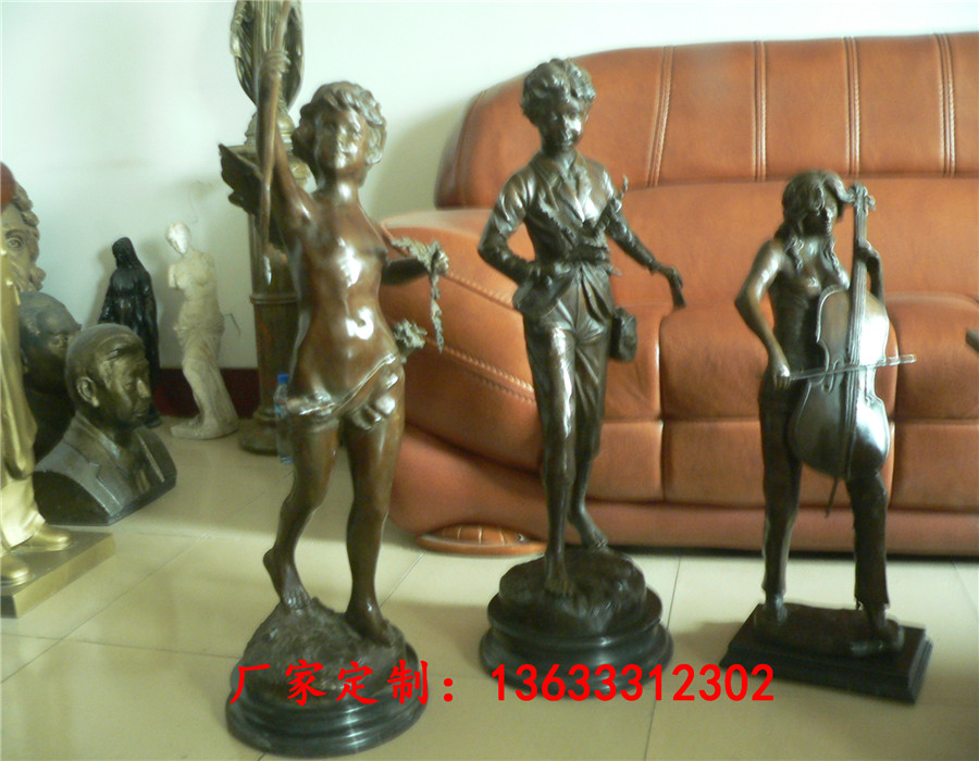P1240449.JPG