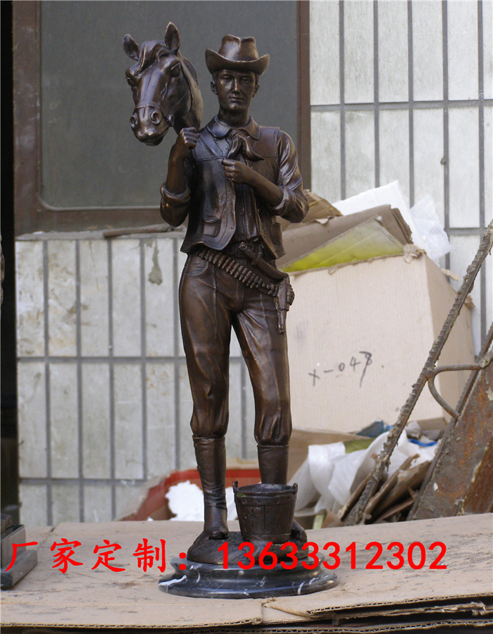 PA290040.JPG