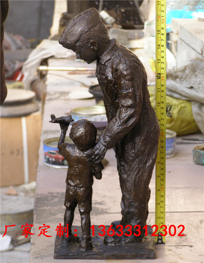 PA290044.JPG