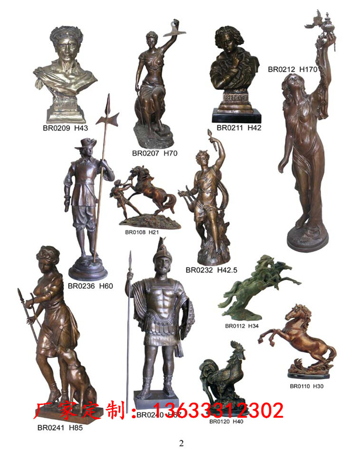 page02S.jpg