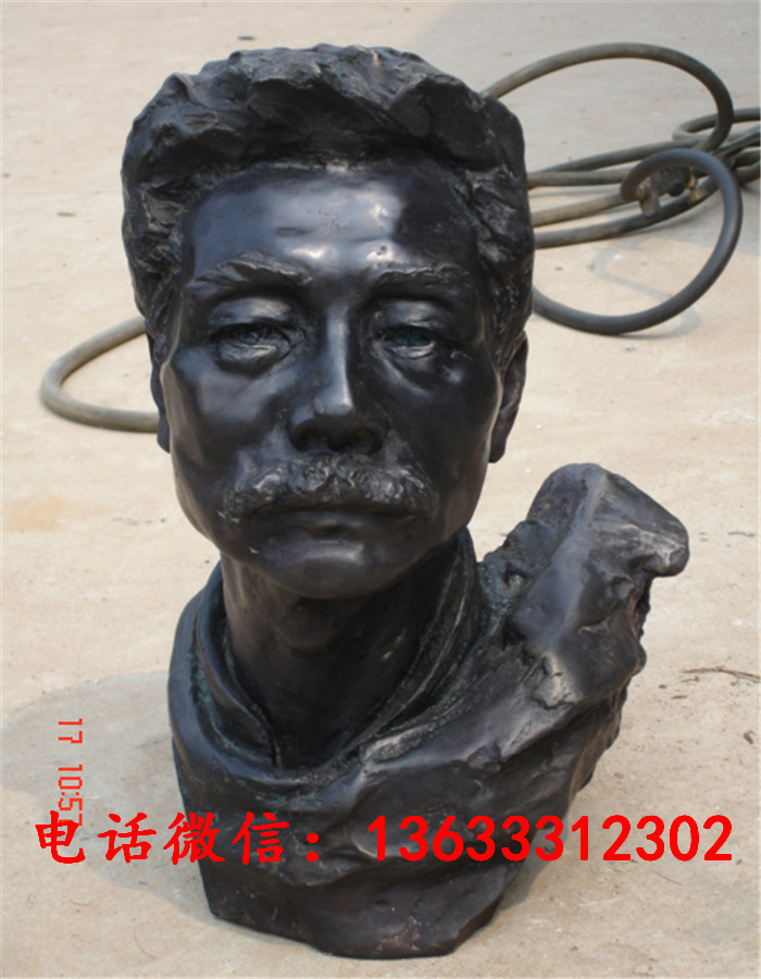 照片鲁迅40cm(20070816) 007.jpg