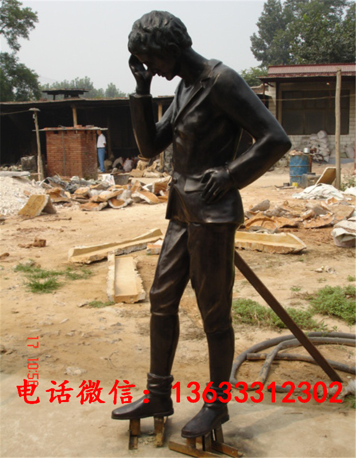照片2m牛顿(20070816) 003.jpg