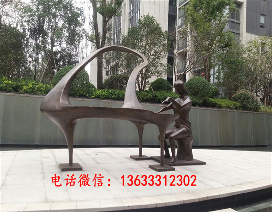 14175926924448164.jpg