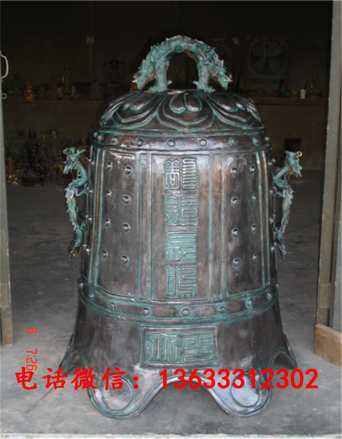 1.2米警钟20061106K.jpg