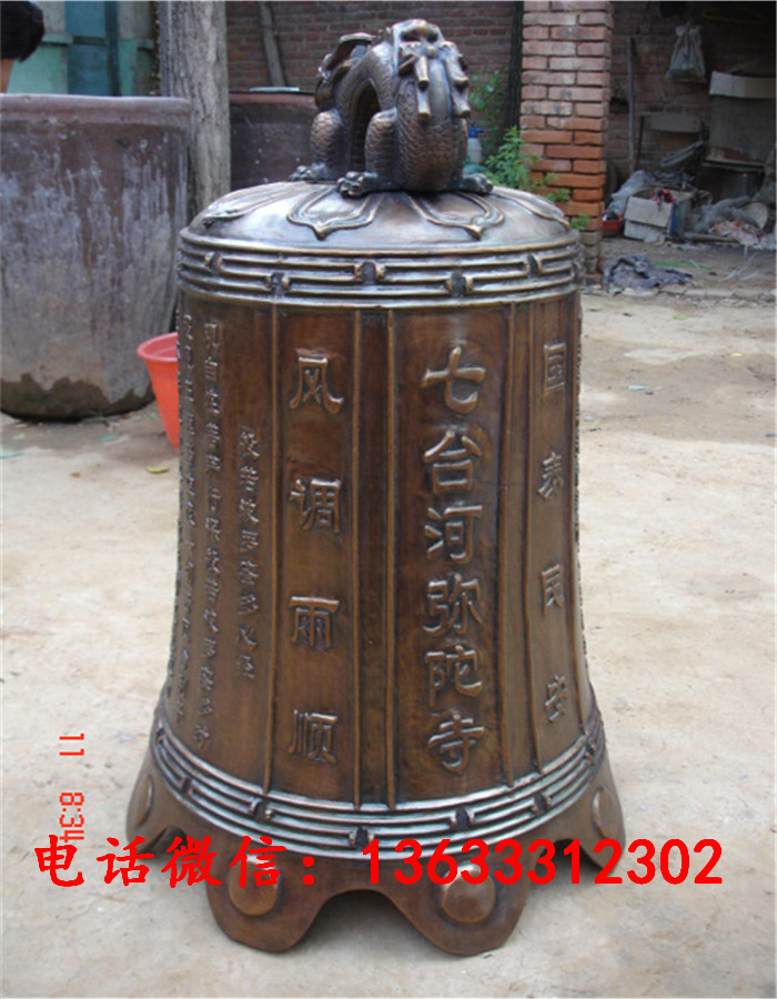 0.9mDSC03097.JPG