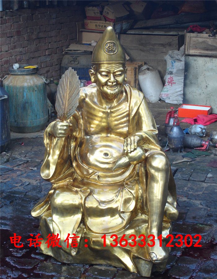 01873.jpg