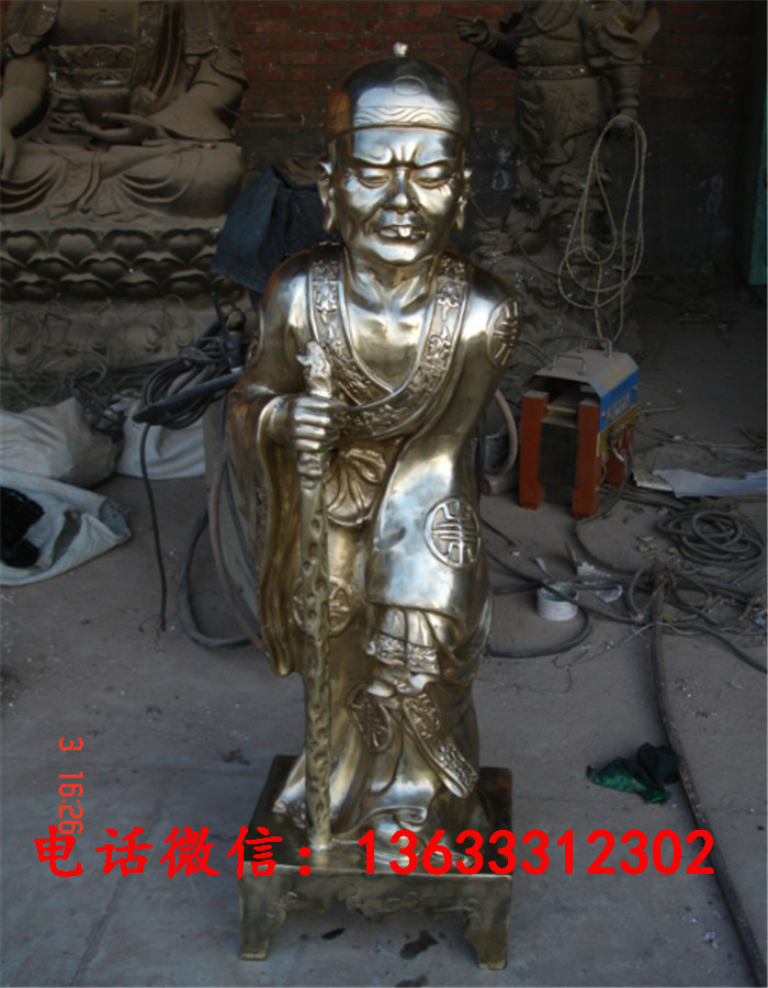 01934.jpg