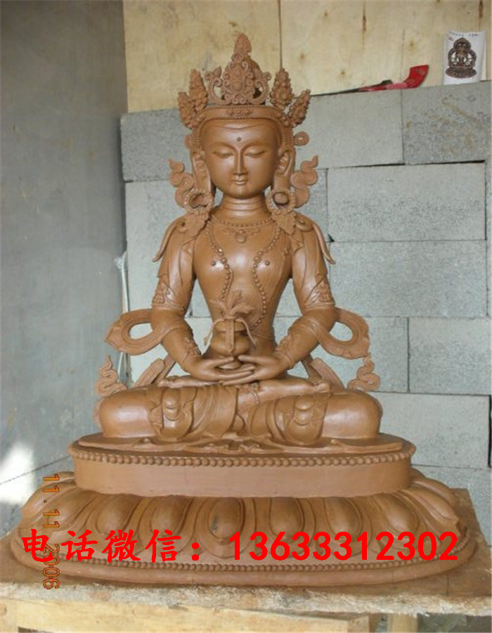 03997.jpg