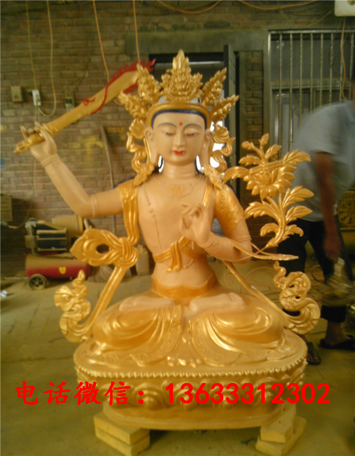 05840.jpg