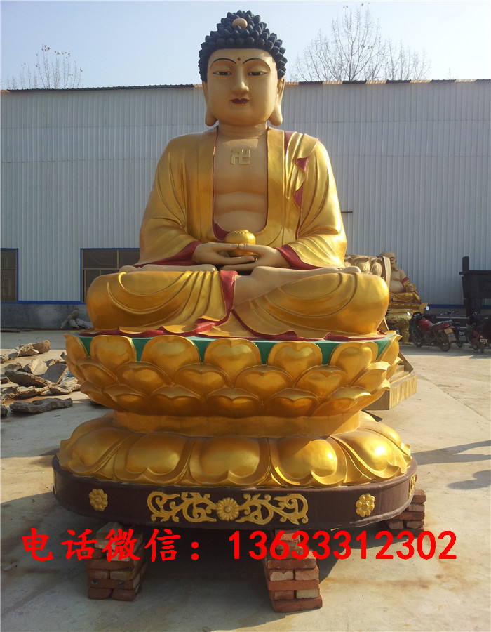15076.jpg