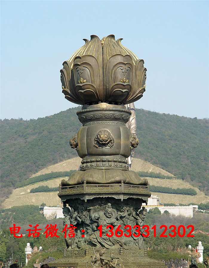 29229.jpg