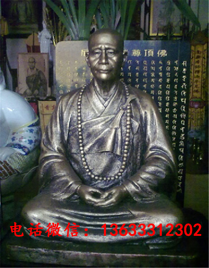 29619.jpg