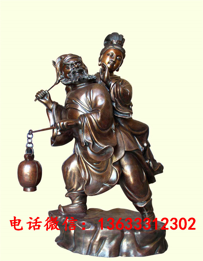 33680.jpg