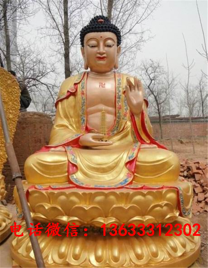 33933.jpg