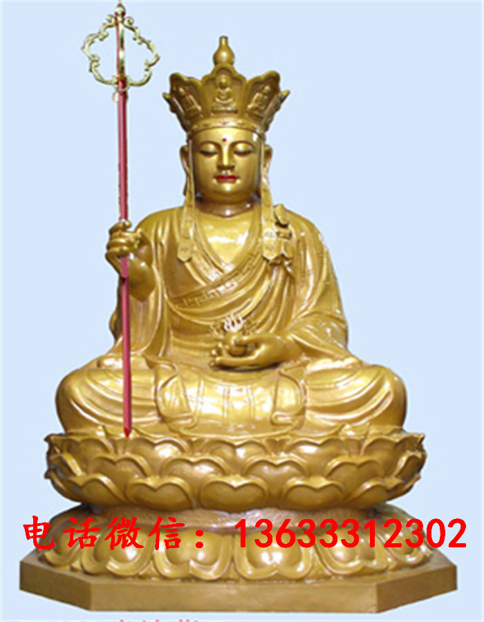 33967.jpg