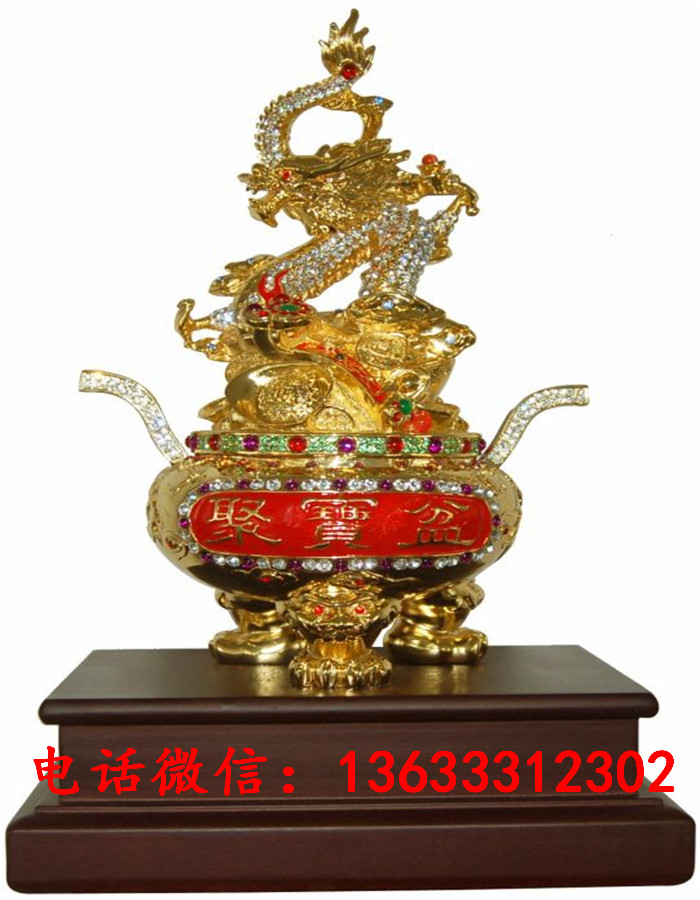 33968.jpg
