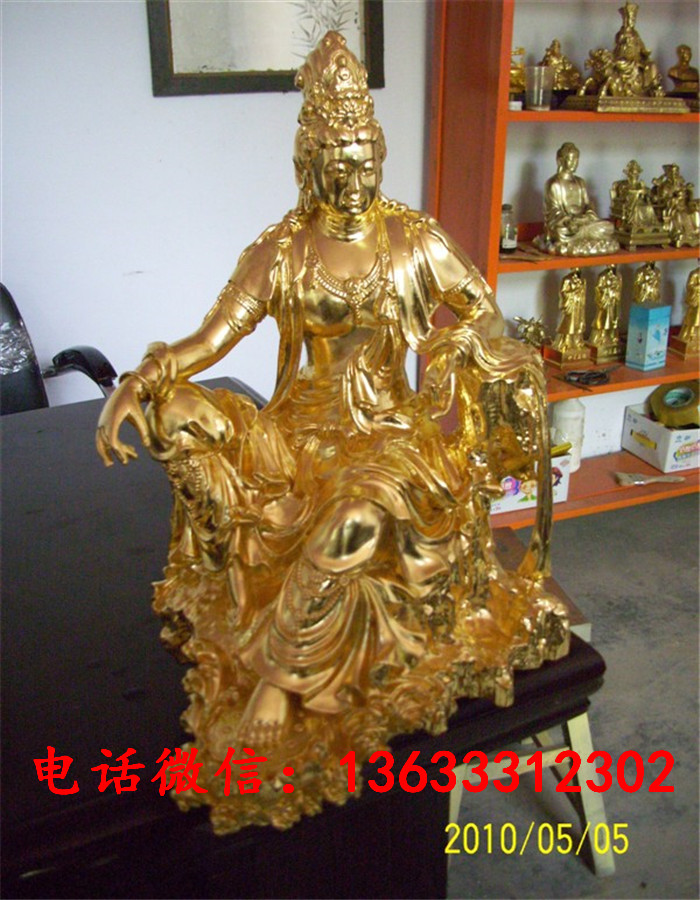 33987.jpg