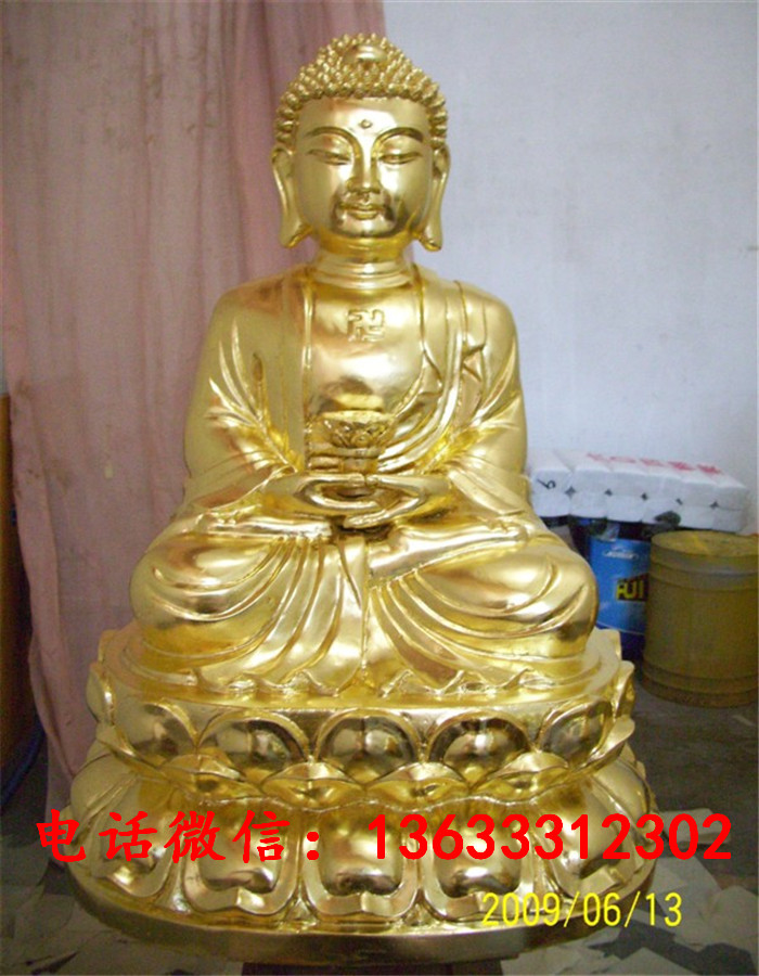 34002.jpg