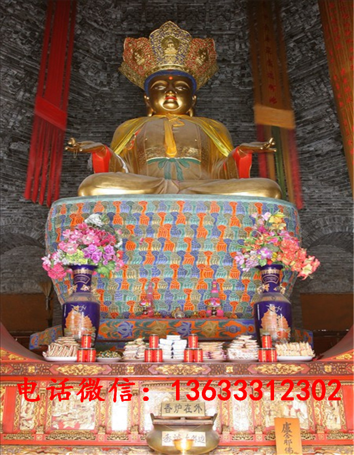 34009.jpg