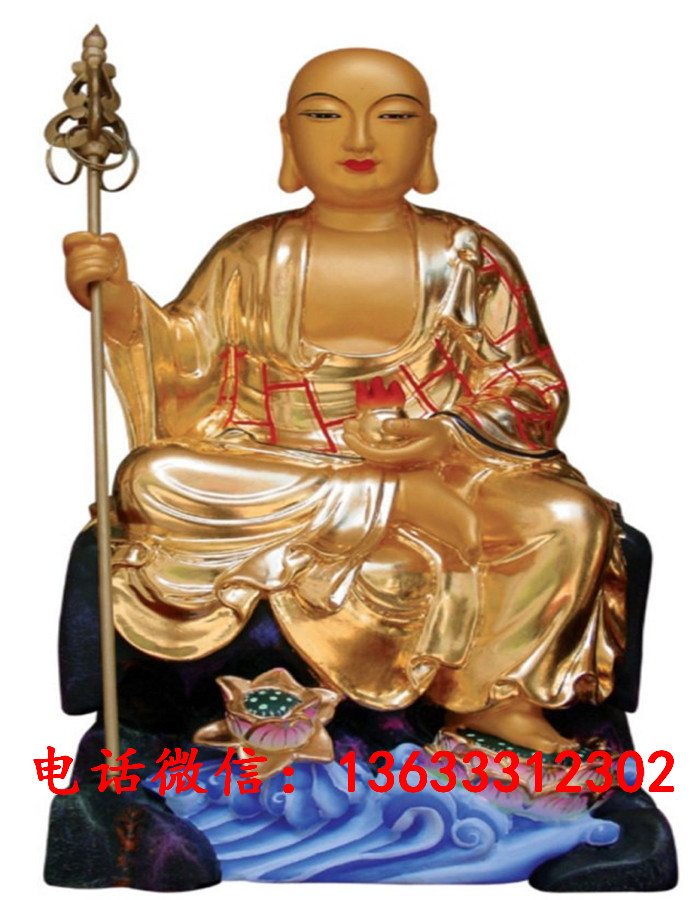 59718_1261833727NsEA.jpg