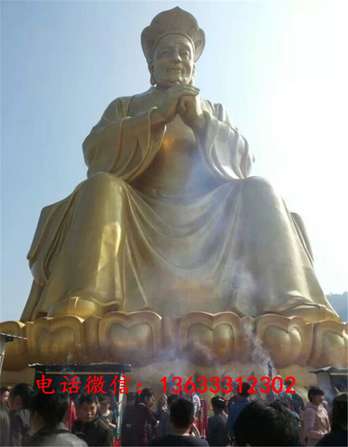 1394471602798.jpg