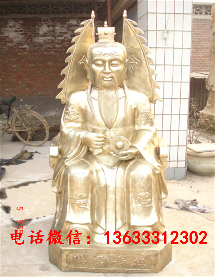DSC1.8m红君老祖(20071205)02599.JPG