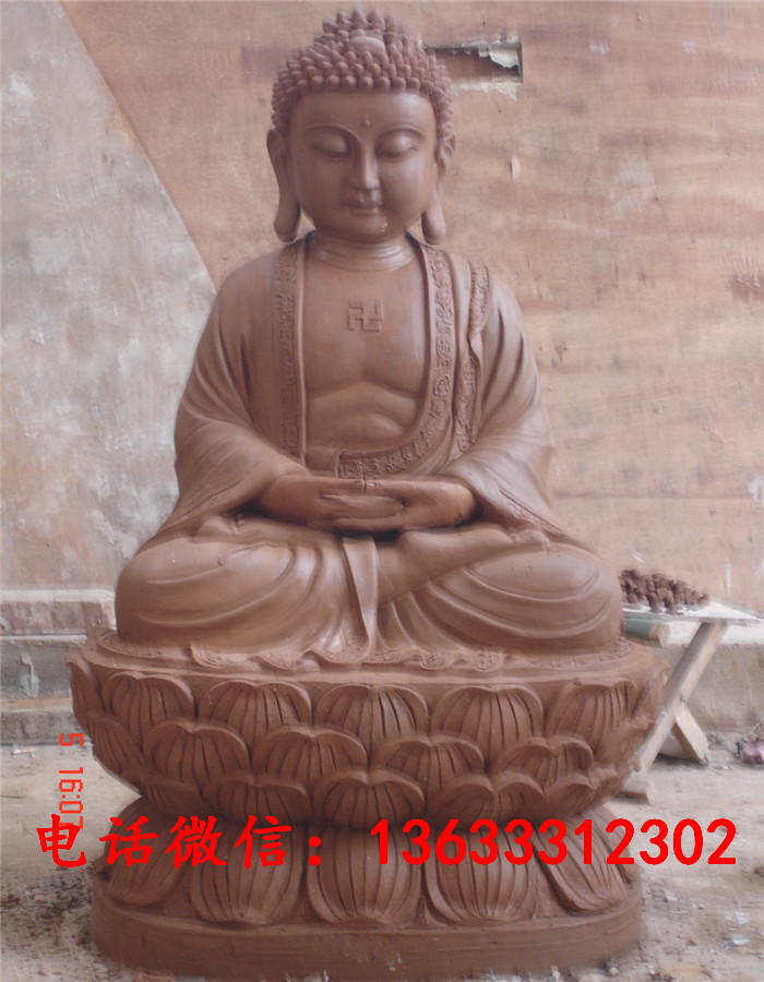 DSC04420.JPG