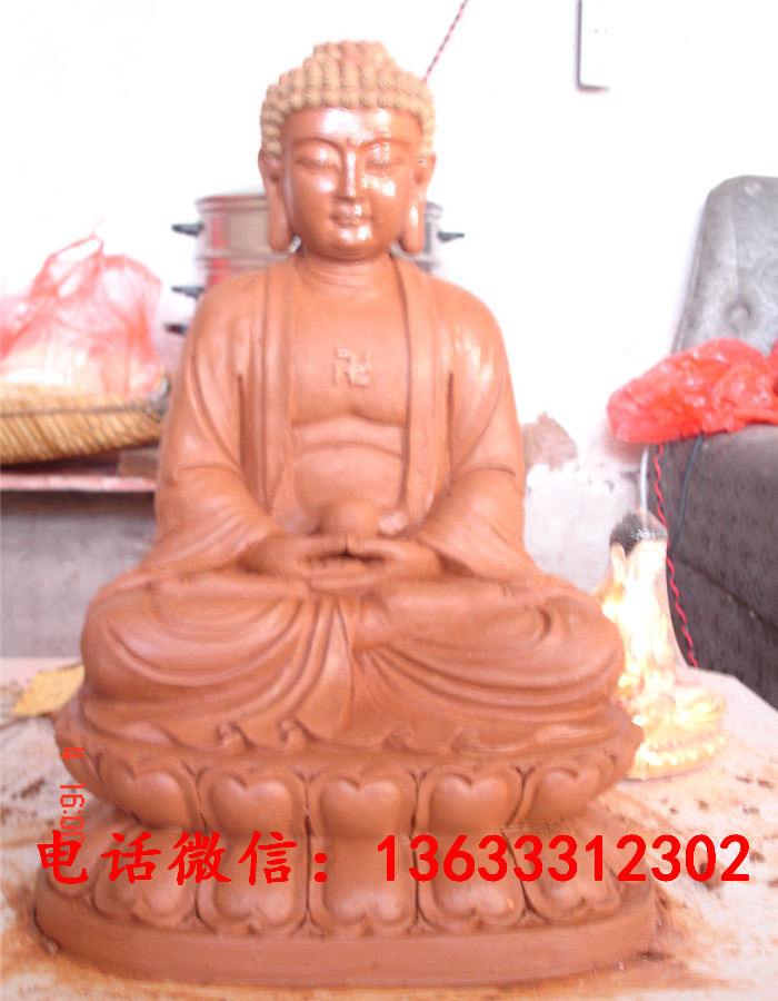 DSC04570.JPG