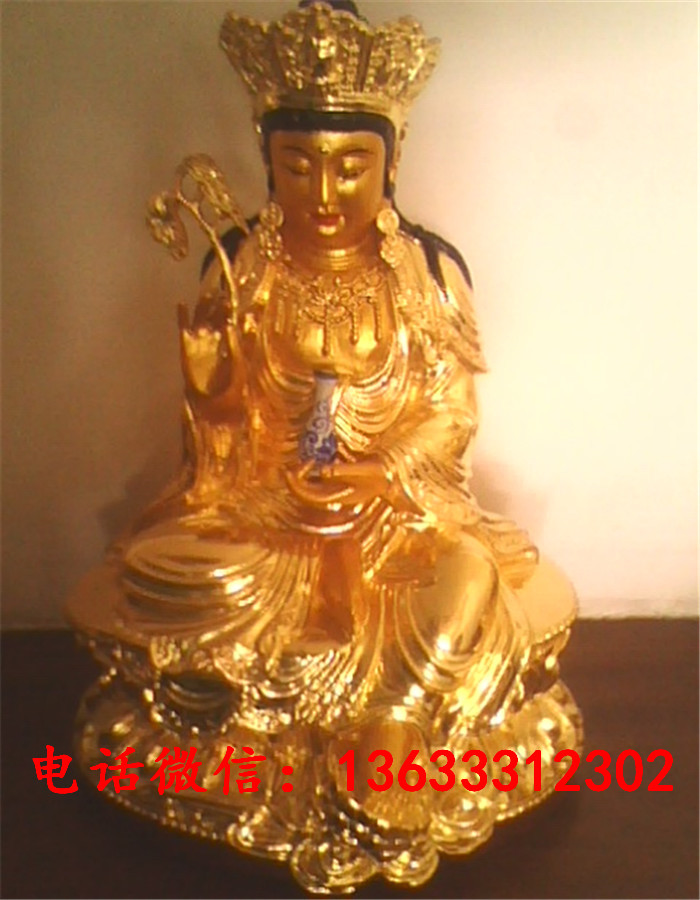 IMG0047A.jpg