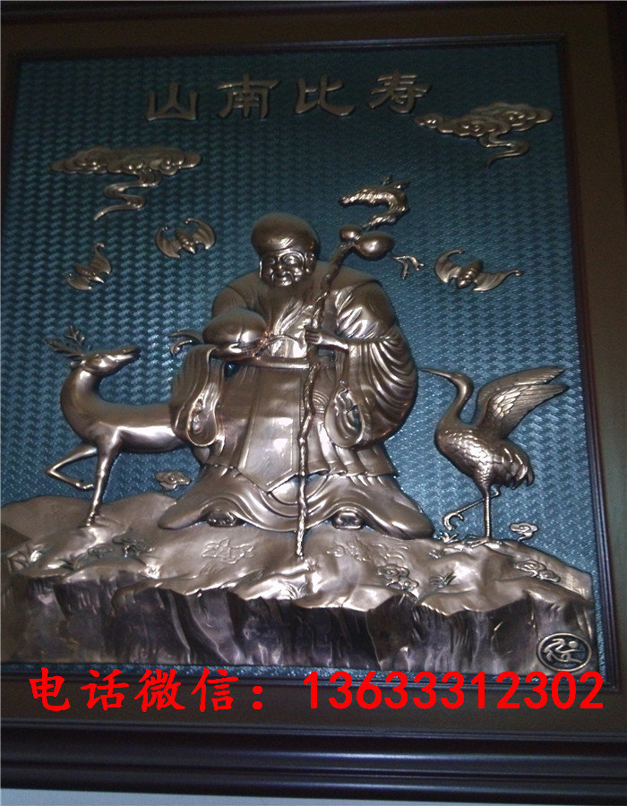microMsg.1397370829206.jpg