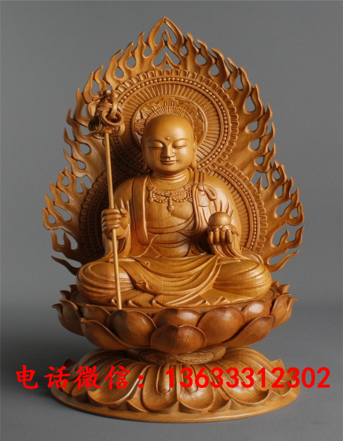 S69535T1346752191619.jpg