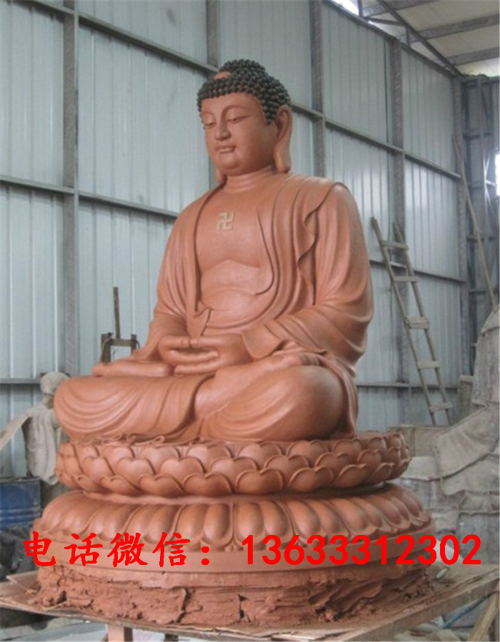 大日如来.jpg