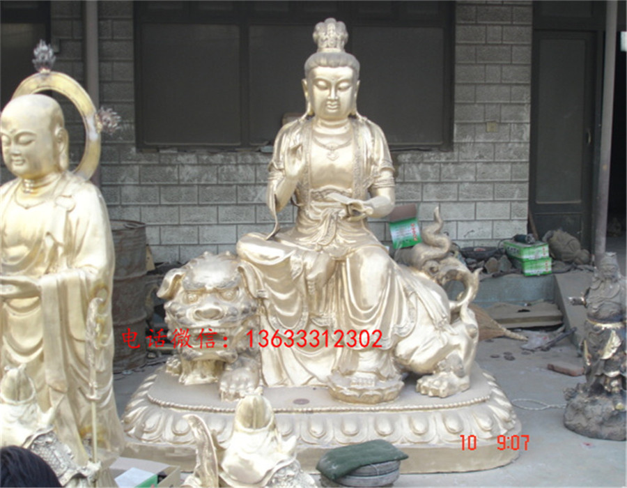 佛像 (137).jpg